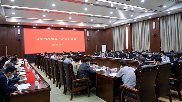 会议现场_副本.jpg