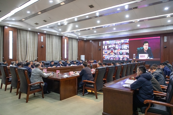 会议现场_副本.jpg