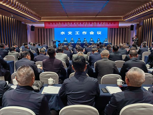 会议会场_副本.jpg