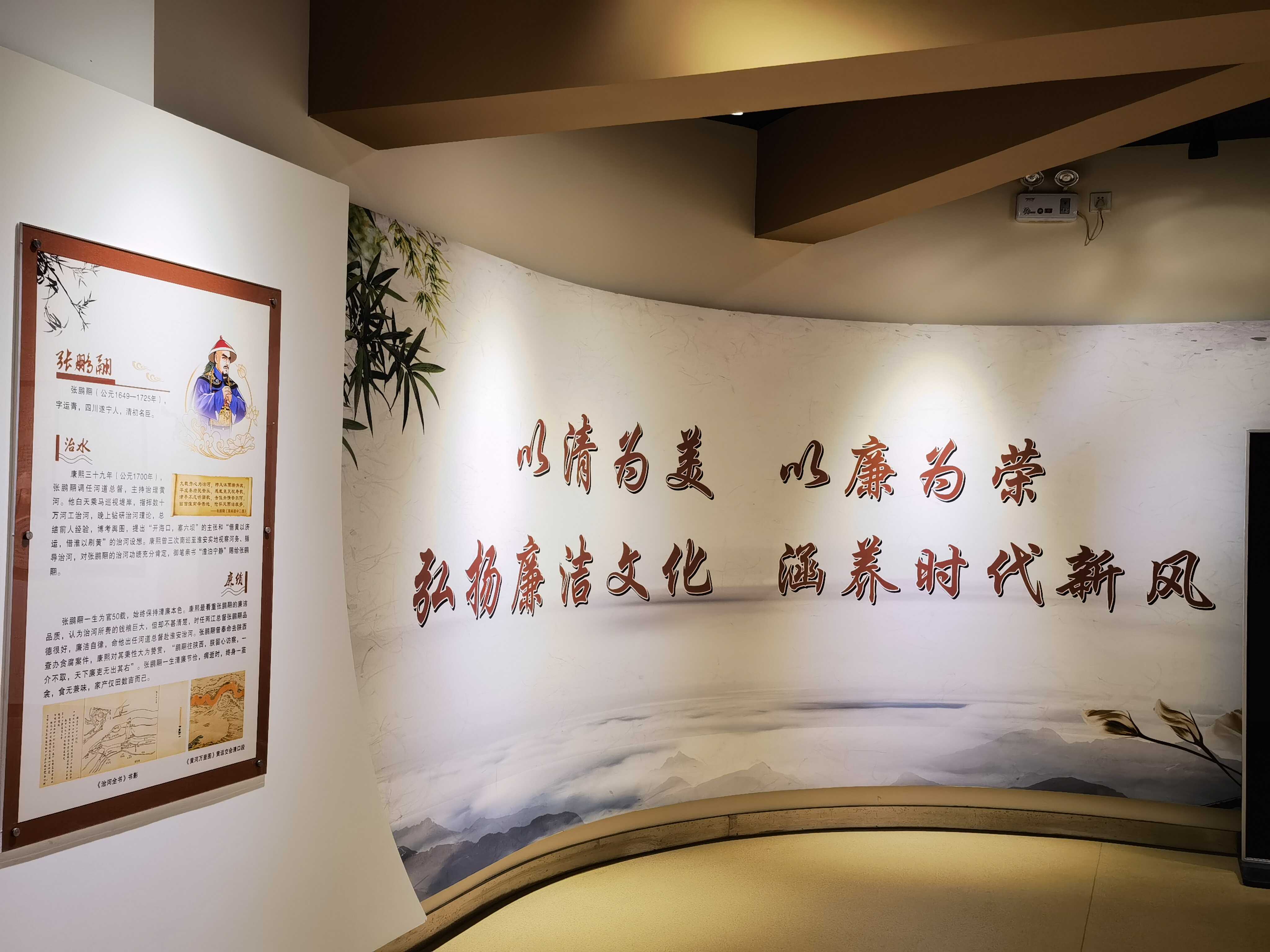 微信图片_20241121144426.jpg