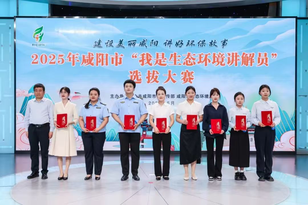 微信图片_20250515164716.jpg