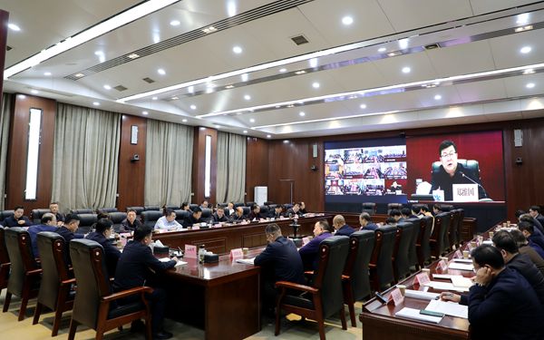 会议现场_副本.jpg