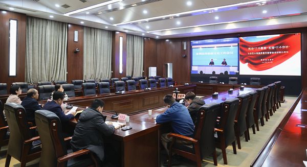 微信图片_20250220143645_副本.jpg