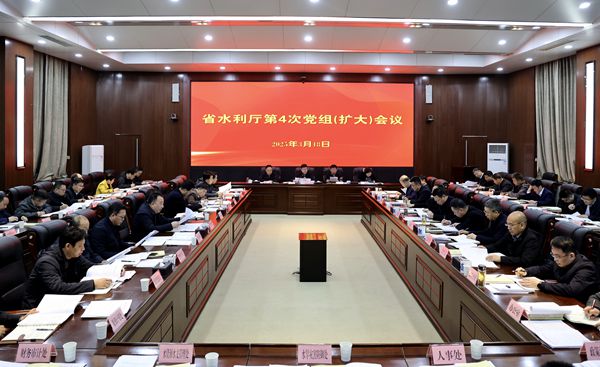 会议现场_副本.jpg