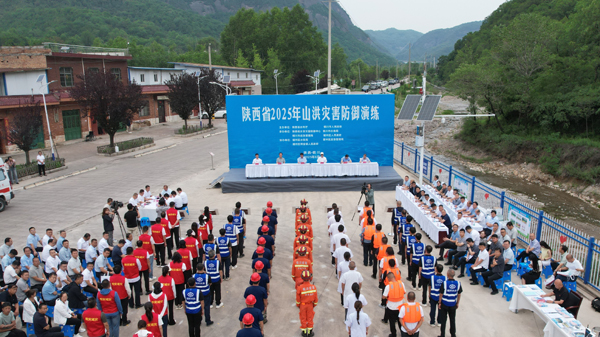 1 演练现场.jpg