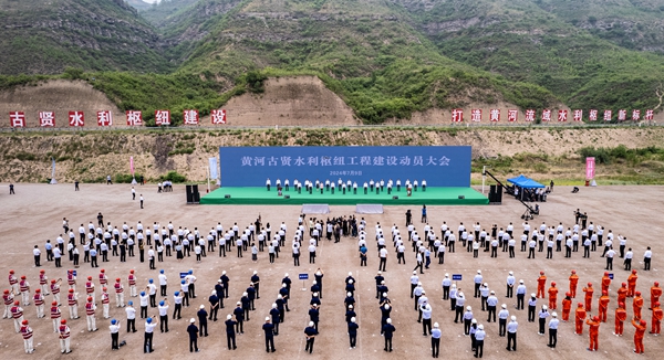 微信图片_20240709191411_副本.jpg