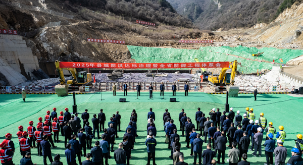 1- 会议现场.jpg